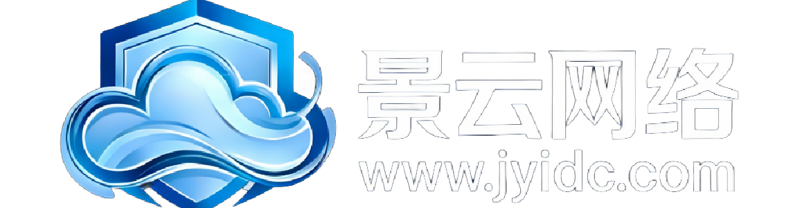 苏州轻舟云网络科技有限公司