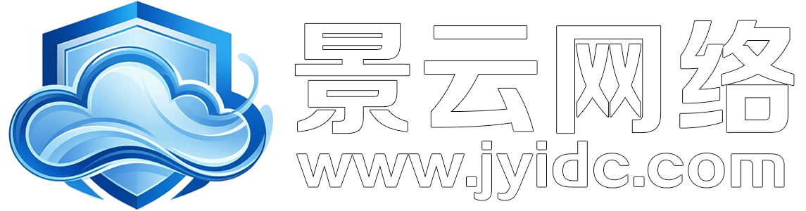 苏州轻舟云网络科技有限公司