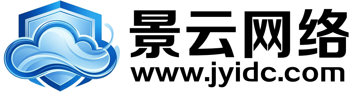 景云网络